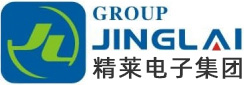 东莞市精莱电子有限公司