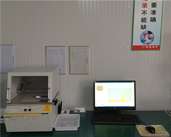 Plating thickness test