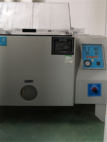 Salt spray test